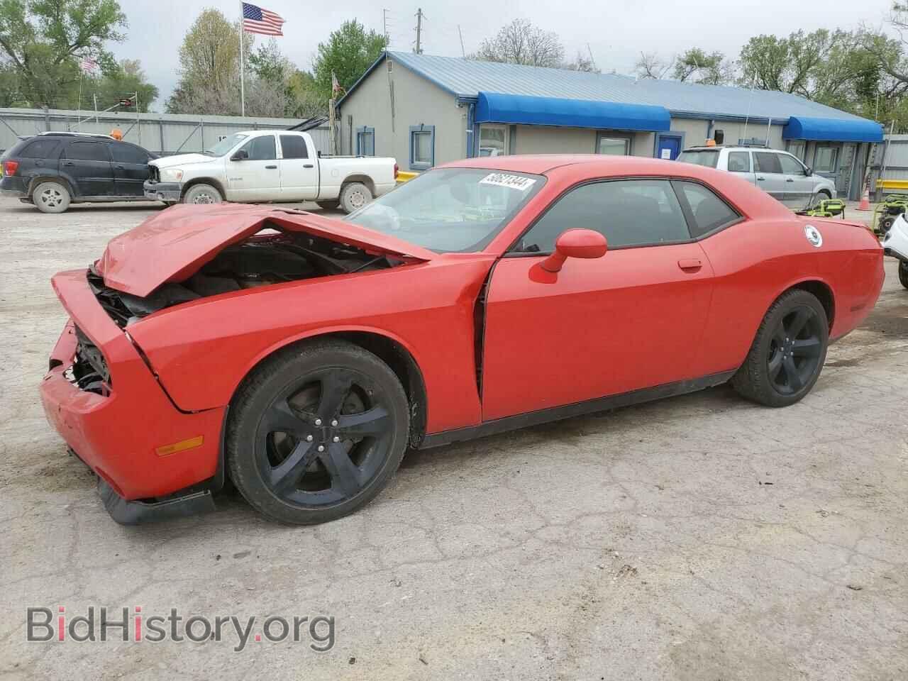 Фотография 2C3CDYAG4EH247797 - DODGE CHALLENGER 2014