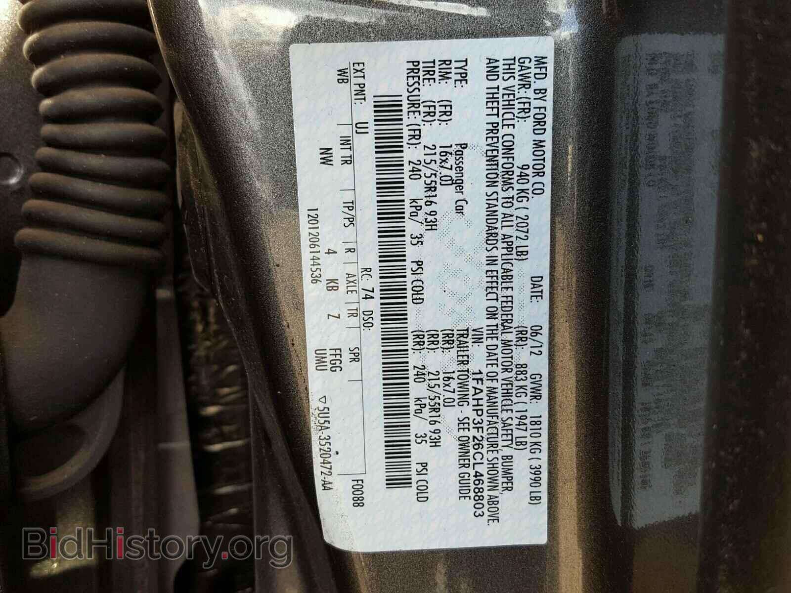 2012 FORD FOCUS - VIN: 1FAHP3F26CL468803 - Photo 10