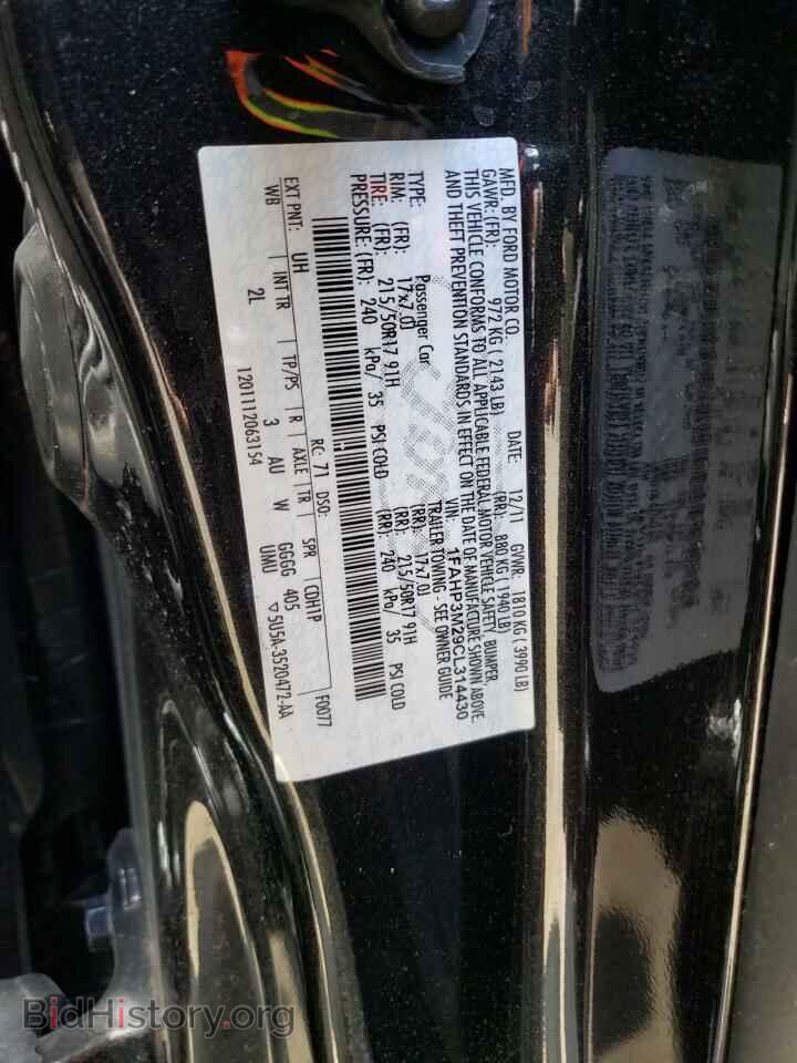 2012 FORD FOCUS - VIN: 1FAHP3M29CL314430 - Photo 13