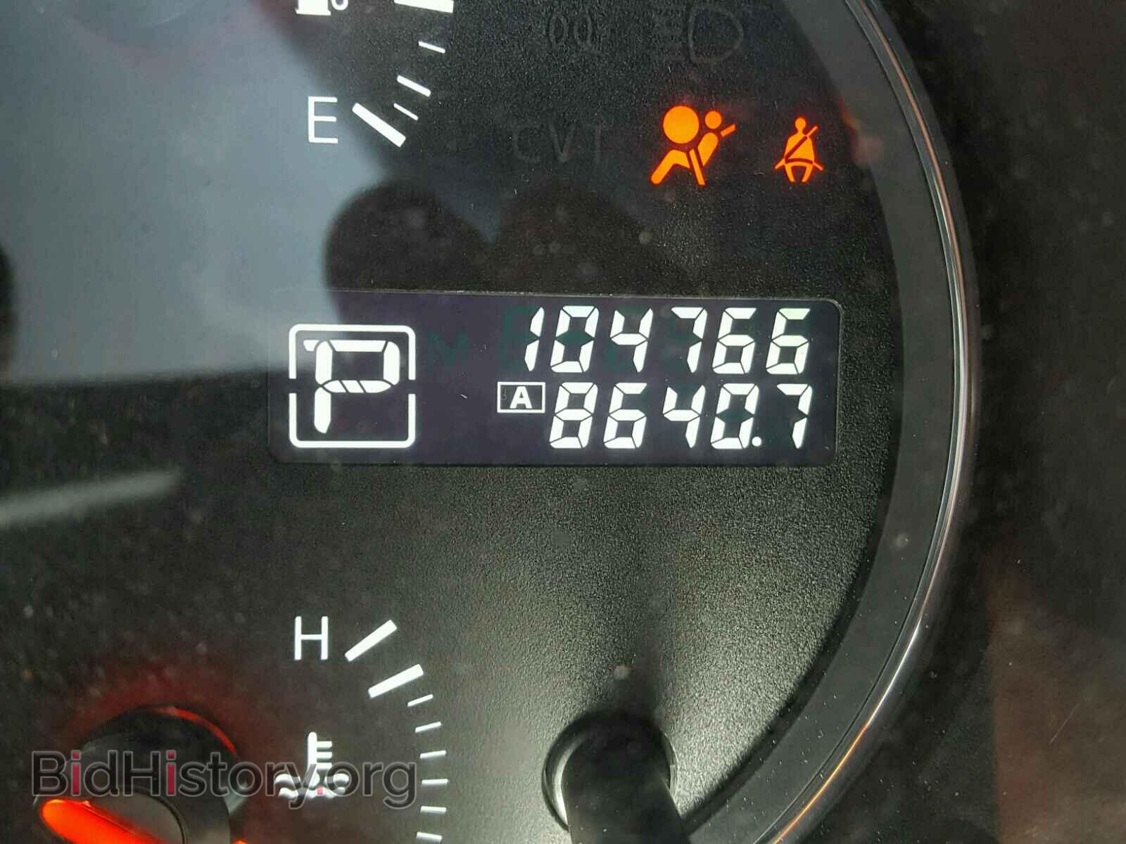 2013 NISSAN MAXIMA S - VIN: 1N4AA5APXDC840744 - Фото 8