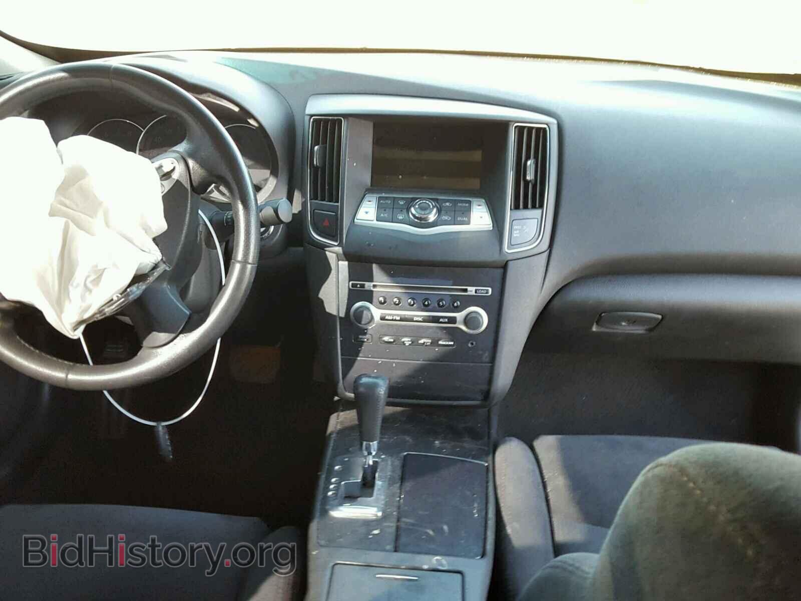 2013 NISSAN MAXIMA S - VIN: 1N4AA5APXDC840744 - Фото 9