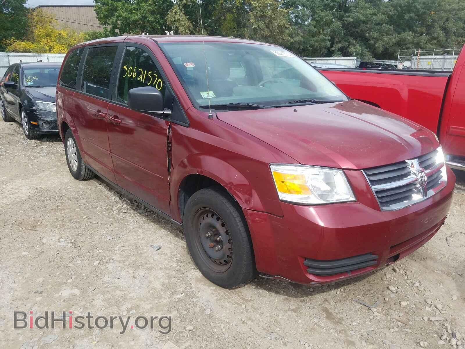 Photo 2D4RN4DE7AR489898 - DODGE CARAVAN 2010
