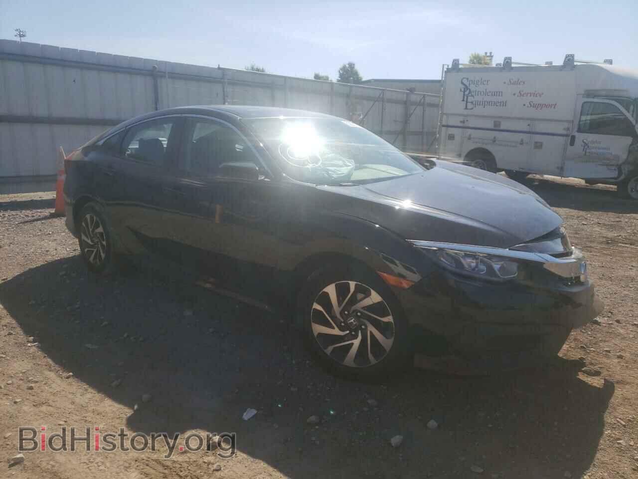 Фотография 2HGFC2F75HH563412 - HONDA CIVIC 2017