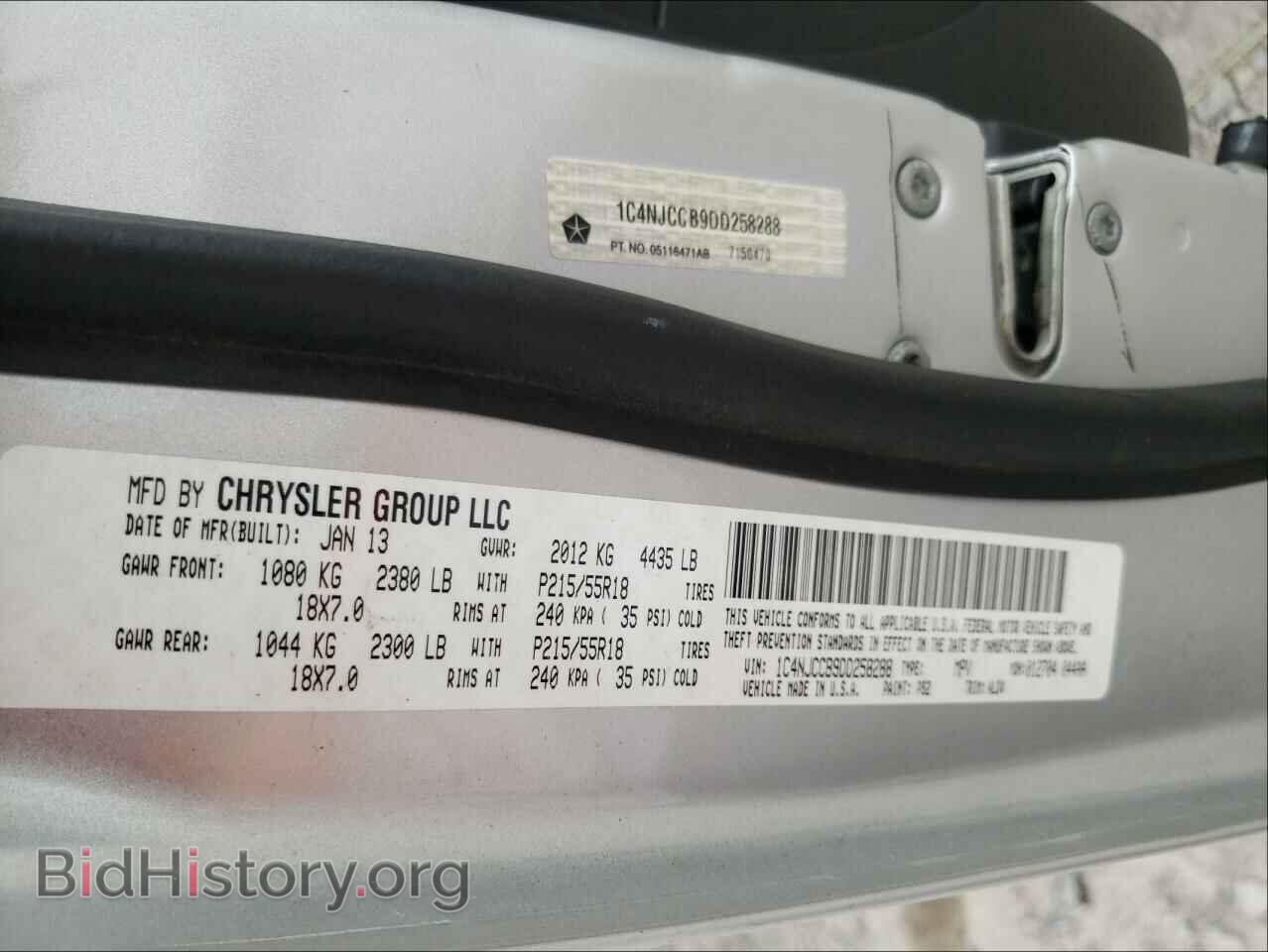 2013 JEEP COMPASS - VIN: 1C4NJCCB9DD258288 - Photo 10