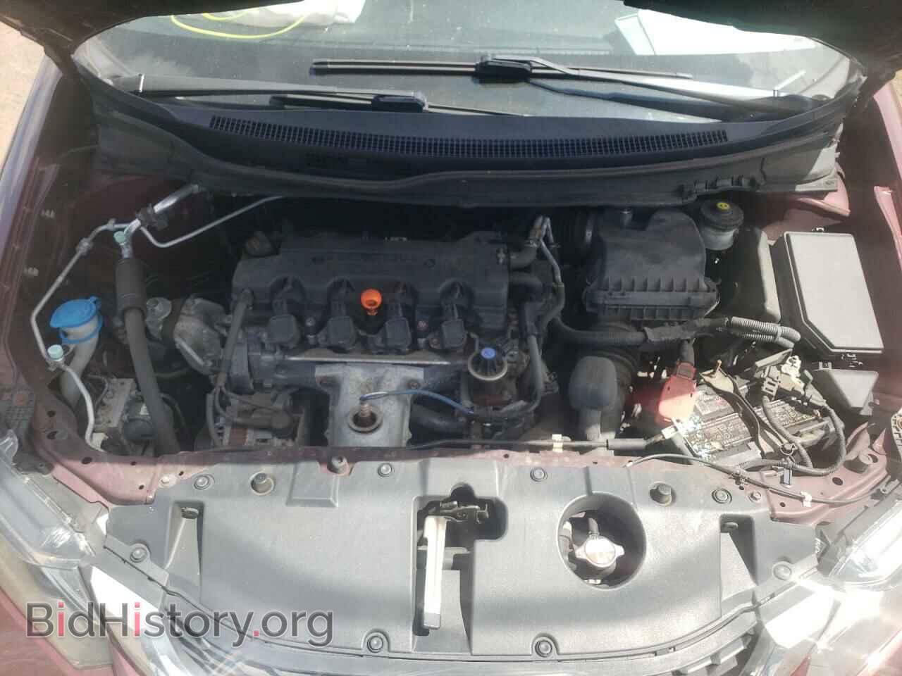 2014 HONDA CIVIC - VIN: 19XFB2F51EE263888 - Фото 7