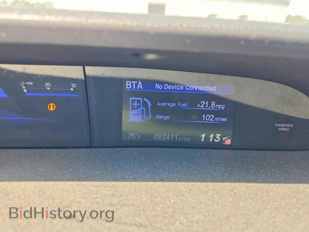 2013 HONDA CIVIC - VIN: 2HGFB2F56DH561843 - Фото 9