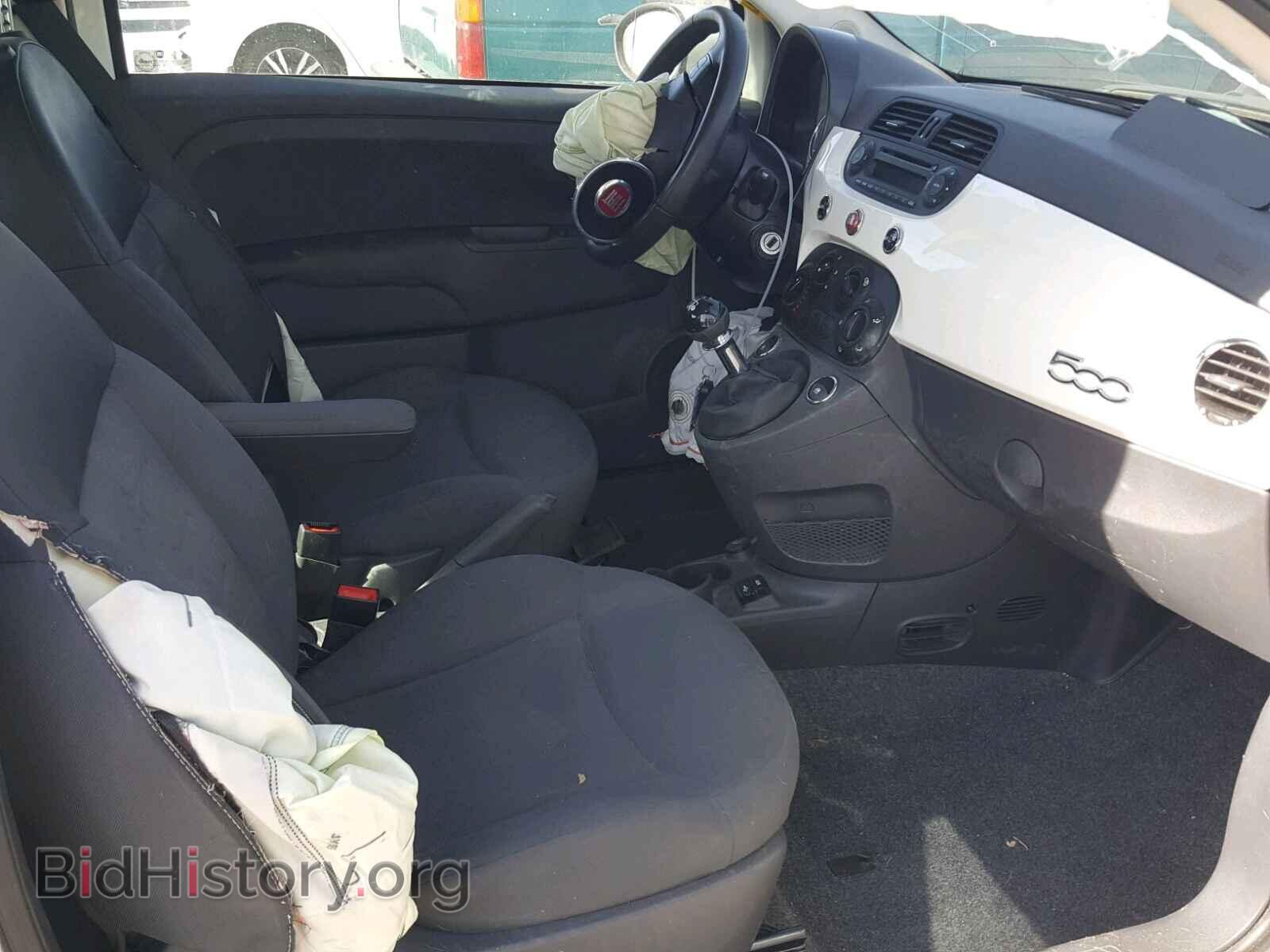 2015 FIAT 500 - VIN: 3C3CFFAR3FT545198 - Фото 5