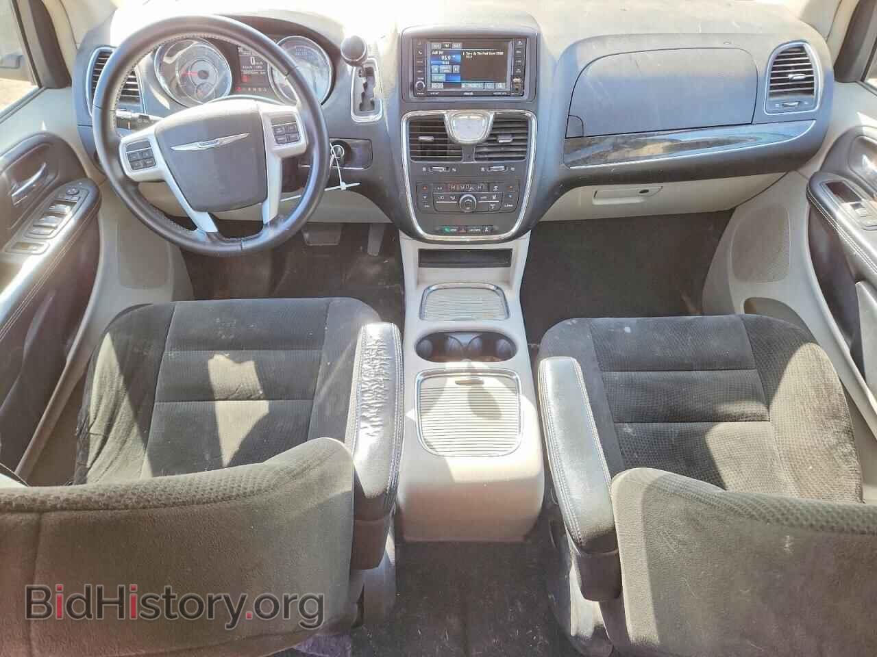 2015 CHRYSLER MINIVAN - VIN: 2C4RC1BG2FR707839 - Photo 8