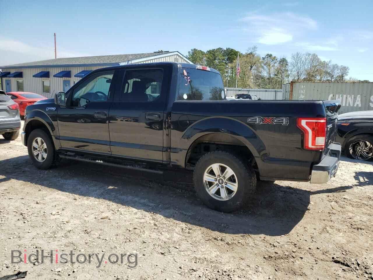 2017 FORD F-150 - VIN: 1FTEW1EF4HFB11182 - Фото 2
