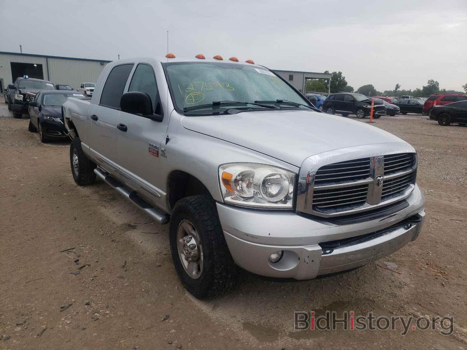 Photo 3D7KS29A78G127593 - DODGE RAM 2500 2008