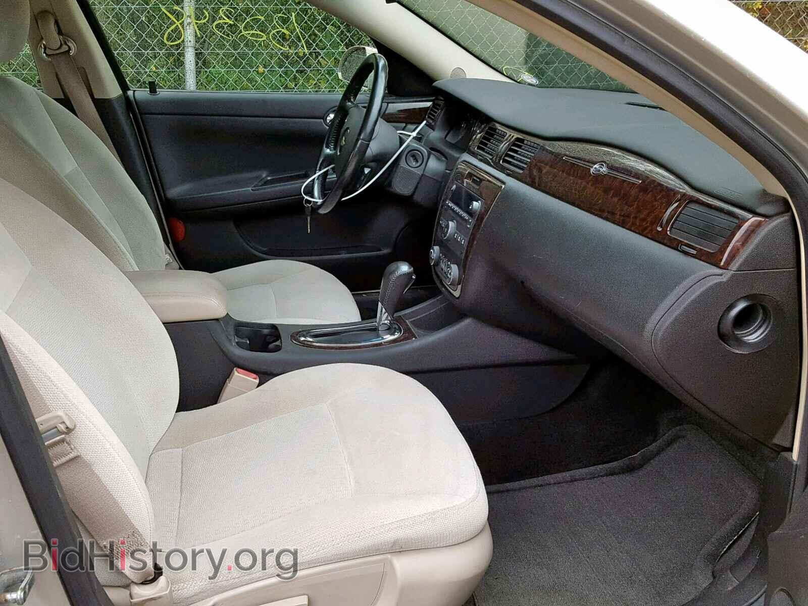 2012 CHEVROLET IMPALA - VIN: 2G1WB5E35C1145198 - Фото 5