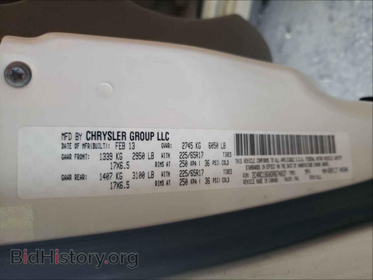 2013 CHRYSLER MINIVAN - VIN: 2C4RC1BG0DR674837 - Фото 10