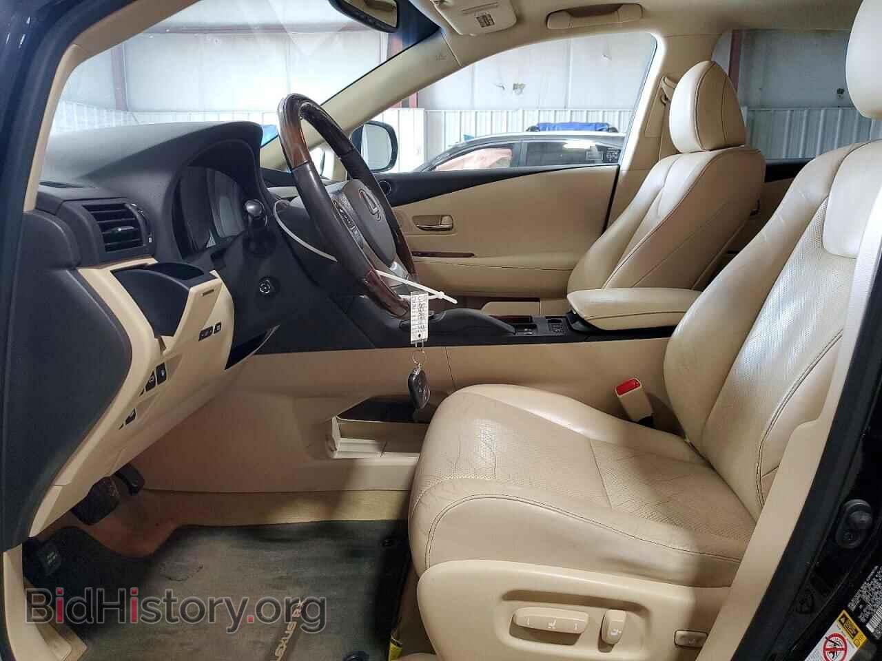 2013 LEXUS RX450 - VIN: JTJBC1BA0D2450671 - Photo 7