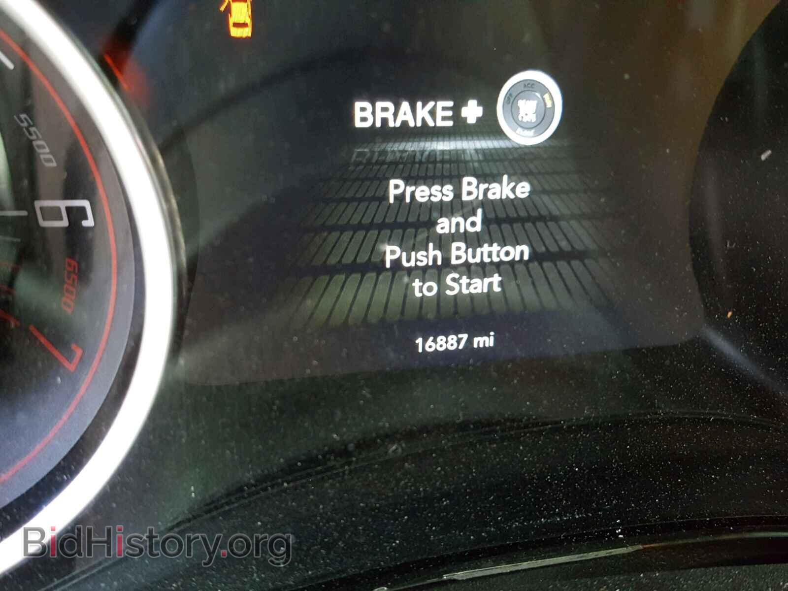 2017 DODGE CHALLENGER - VIN: 2C3CDZGG7HH641229 - Фото 8