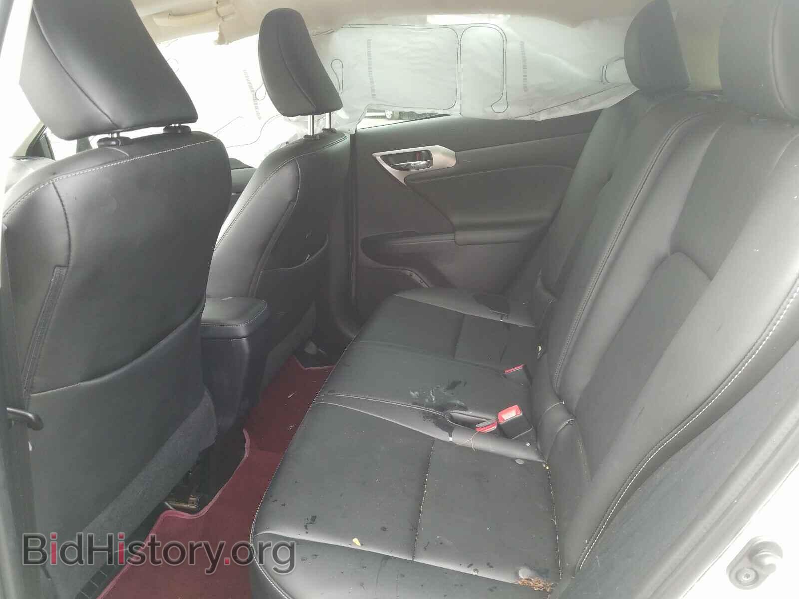 2015 LEXUS CT 200 - VIN: JTHKD5BH8F2241085 - Фото 6