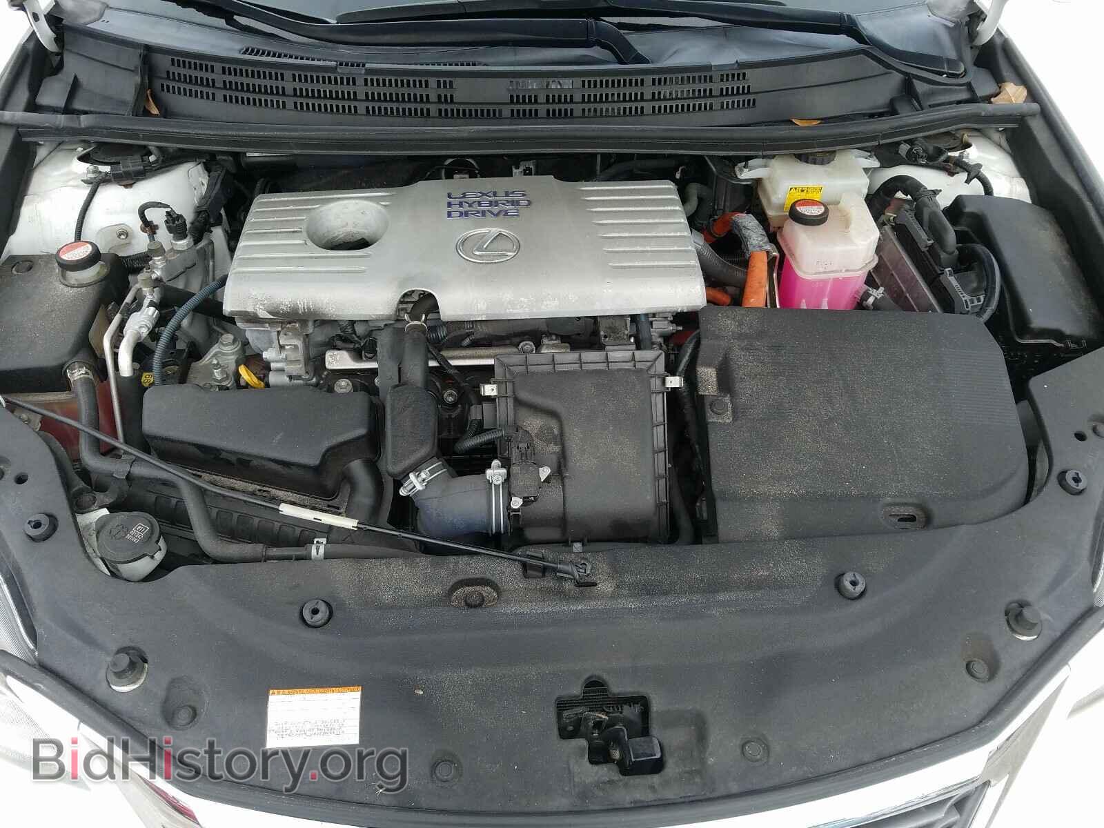 2015 LEXUS CT 200 - VIN: JTHKD5BH8F2241085 - Фото 7