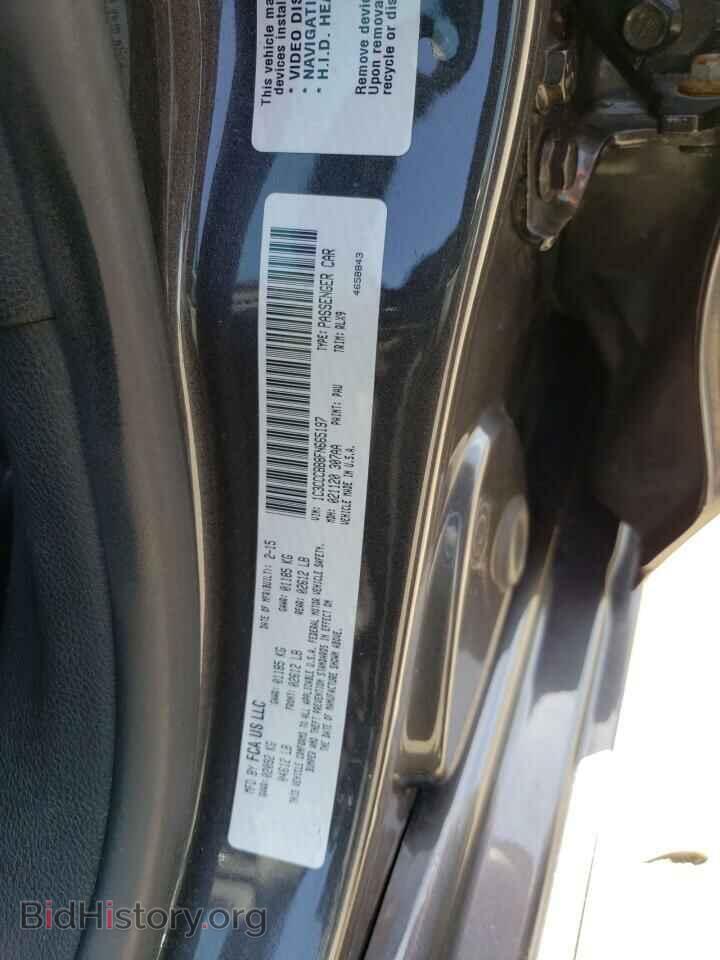 2015 CHRYSLER 200 - VIN: 1C3CCCBB8FN665197 - Фото 12