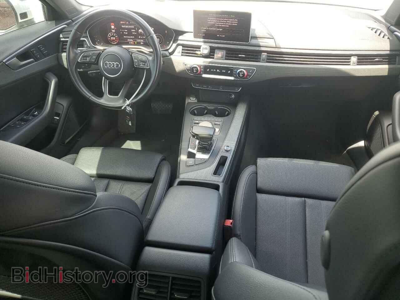 2017 AUDI A4 - VIN: WAUMNAF43HN042211 - Фото 8