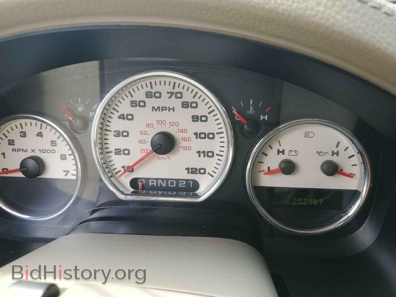 2006 FORD All Models - VIN: 1FTPX14516FA11424 - Photo 9