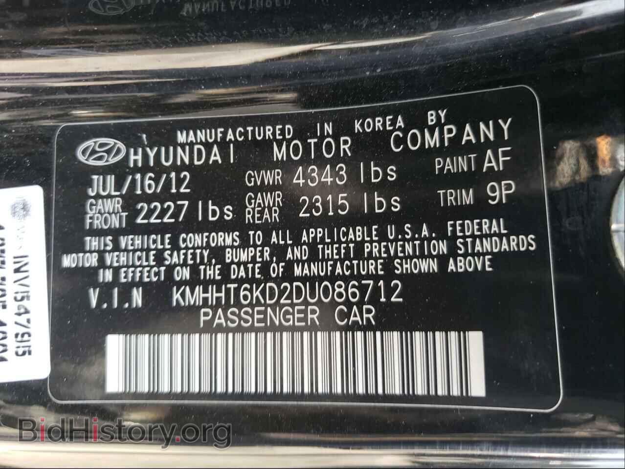 2013 HYUNDAI GENESIS - VIN: KMHHT6KD2DU086712 - Фото 10