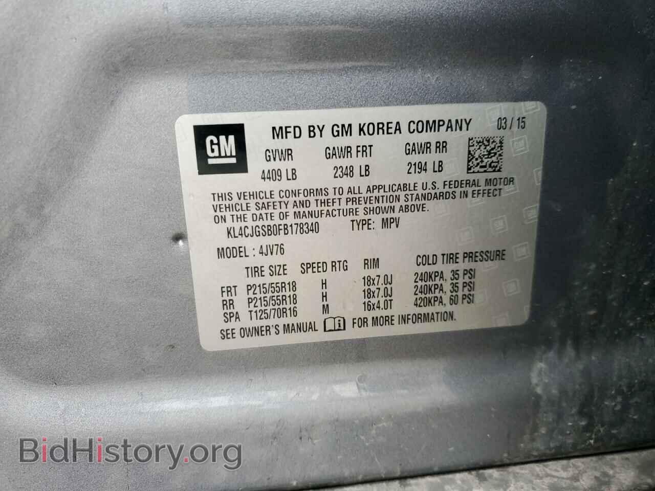 2015 BUICK ENCORE - VIN: KL4CJGSB0FB178340 - Photo 13