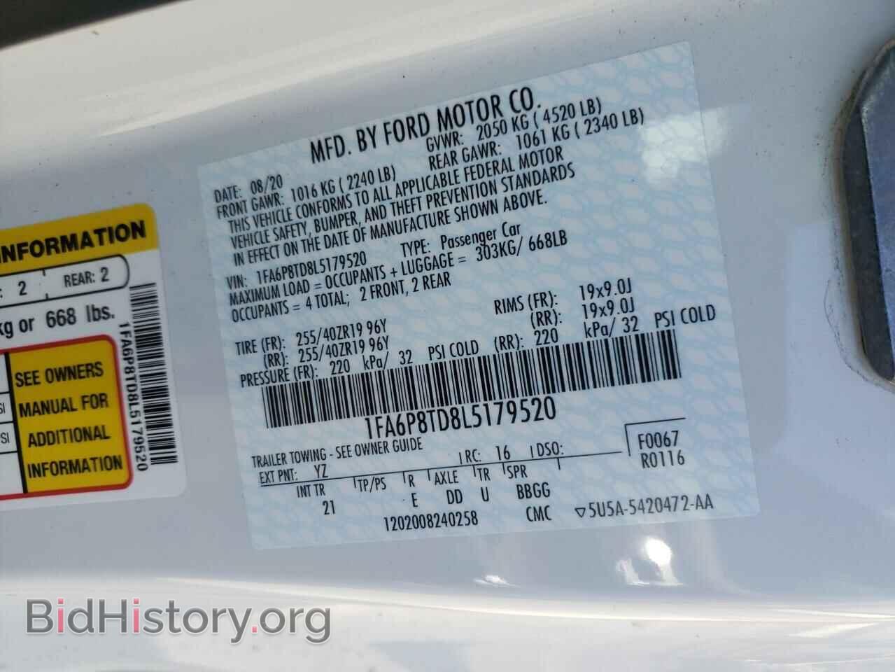 2020 FORD MUSTANG - VIN: 1FA6P8TD8L5179520 - Фото 10