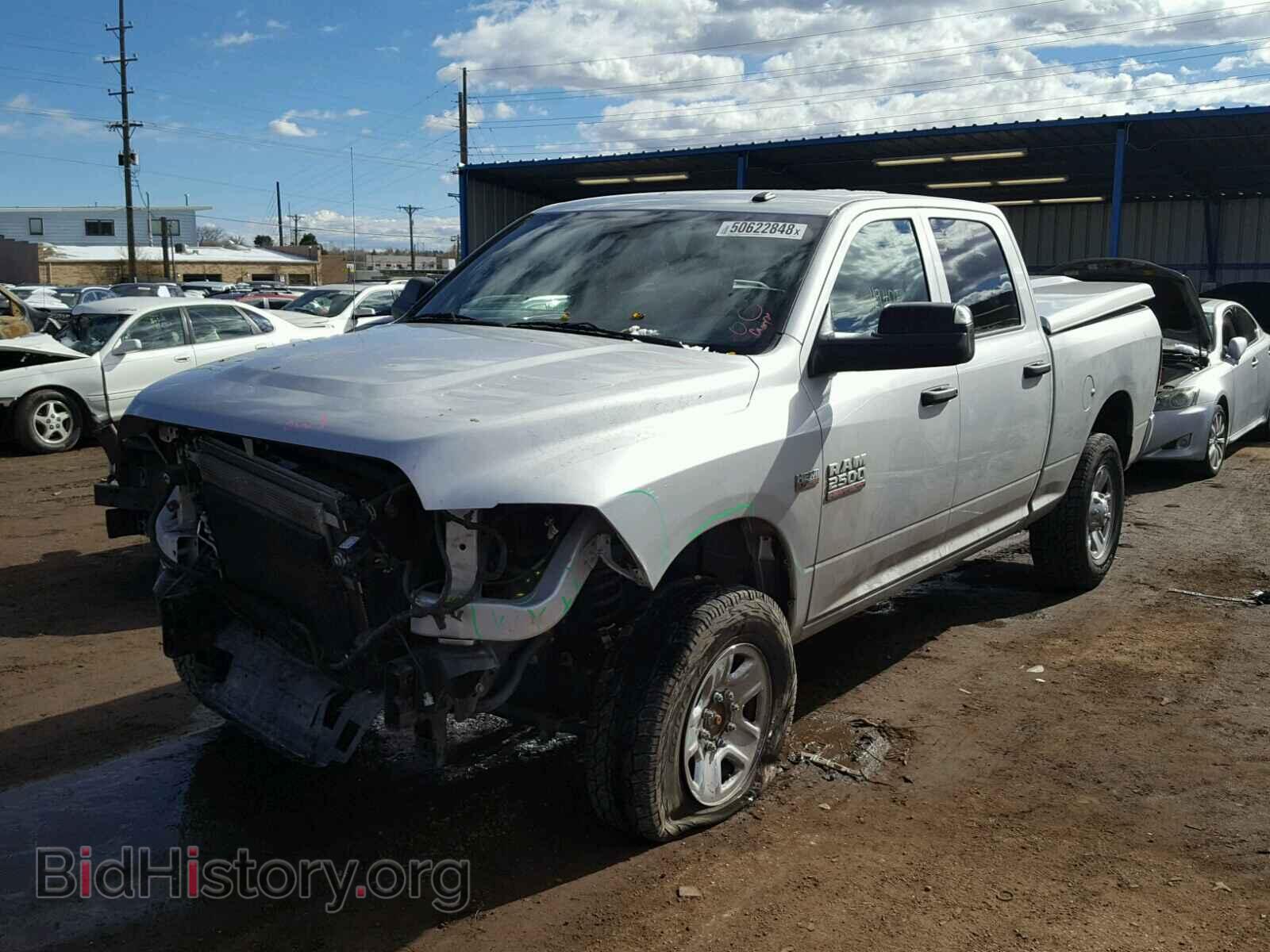 2015 RAM 2500 ST - VIN: N0V1N66663 - Фото 2