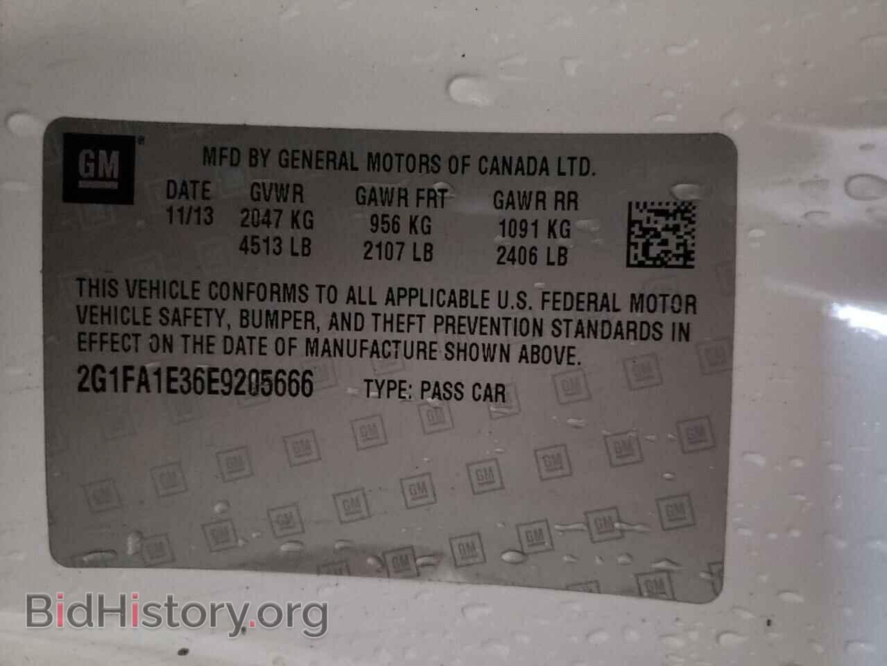 2014 CHEVROLET CAMARO - VIN: 2G1FA1E36E9205666 - Фото 10