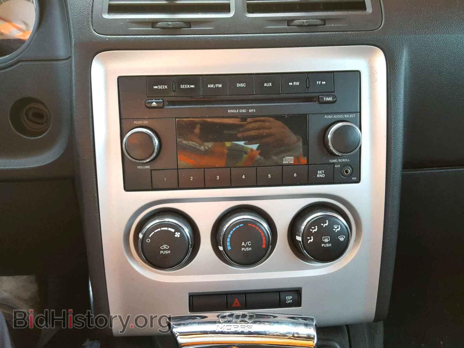 2010 DODGE CHALLENGER - VIN: 2B3CJ4DV9AH208240 - Фото 9