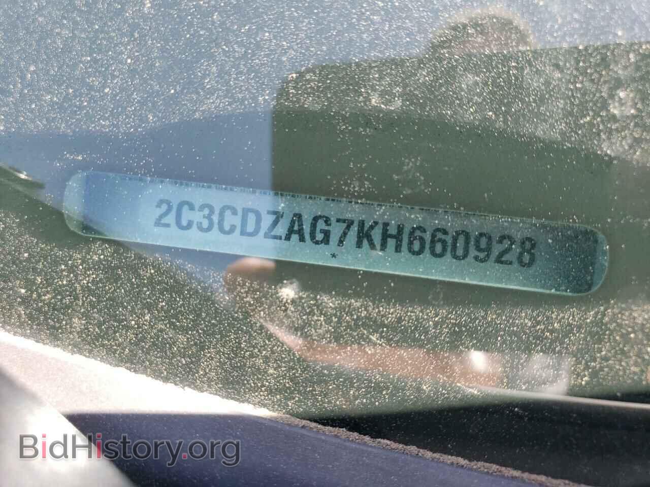 2019 DODGE CHALLENGER - VIN: 2C3CDZAG7KH660928 - Фото 12