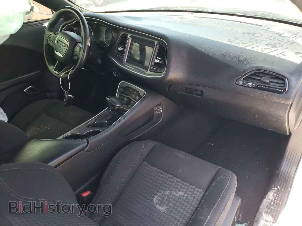 2019 DODGE CHALLENGER - VIN: 2C3CDZAG7KH660928 - Фото 8