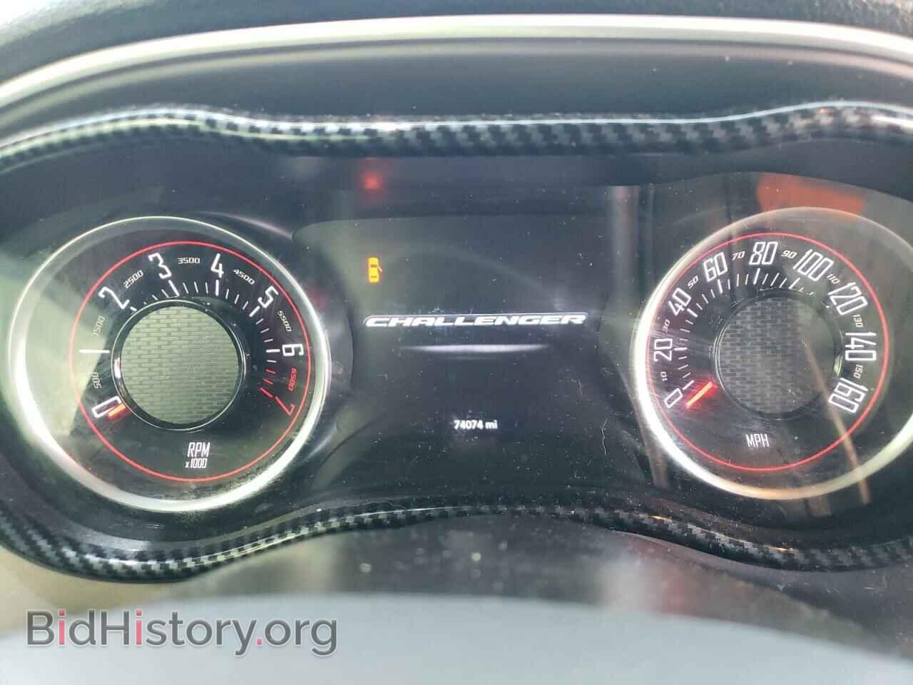2019 DODGE CHALLENGER - VIN: 2C3CDZAG7KH660928 - Фото 9