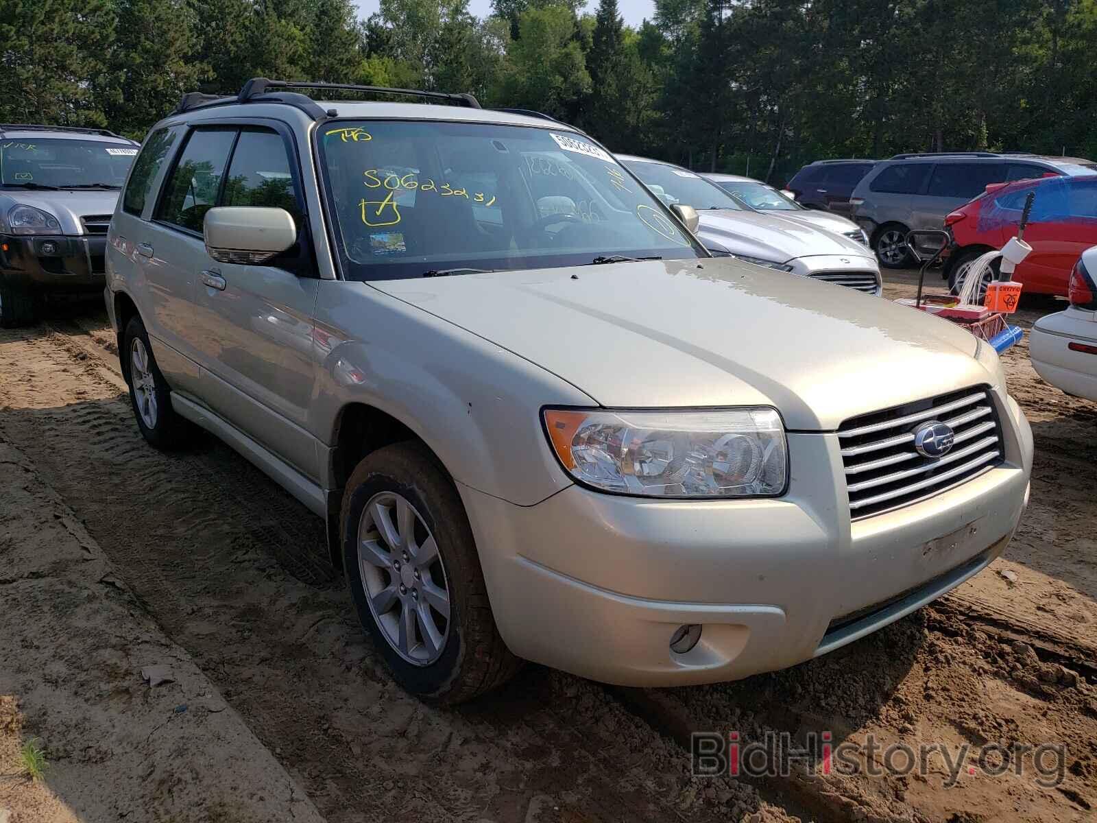 Photo JF1SG65676H746143 - SUBARU FORESTER 2006