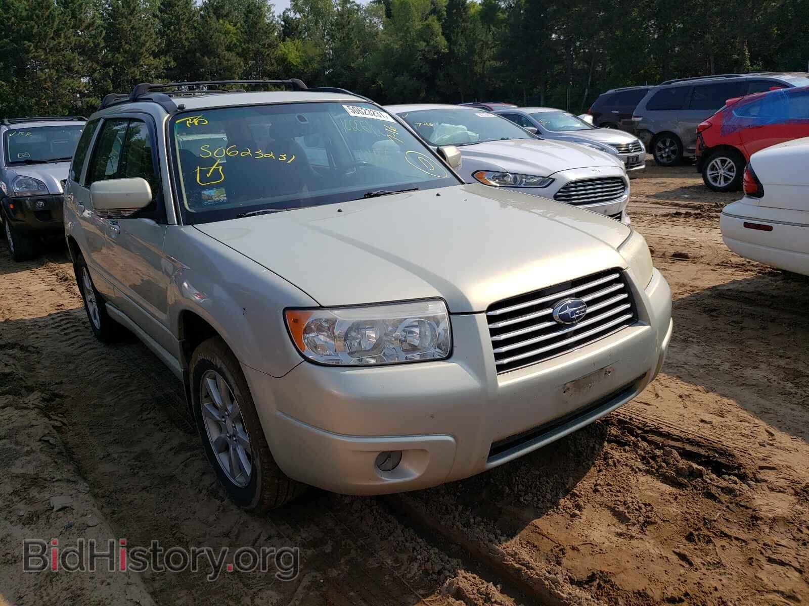 2006 SUBARU FORESTER - VIN: JF1SG65676H746143 - Фото 10