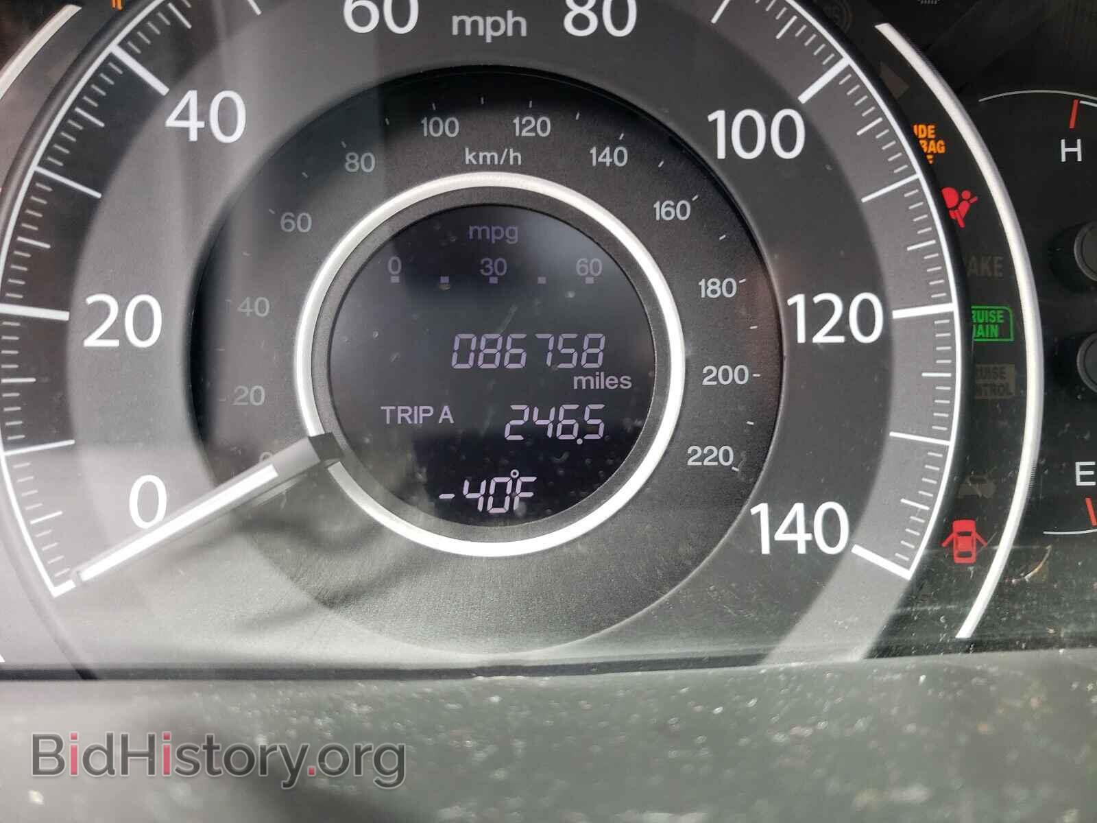 2012 HONDA CRV - VIN: 5J6RM3H79CL043473 - Фото 8
