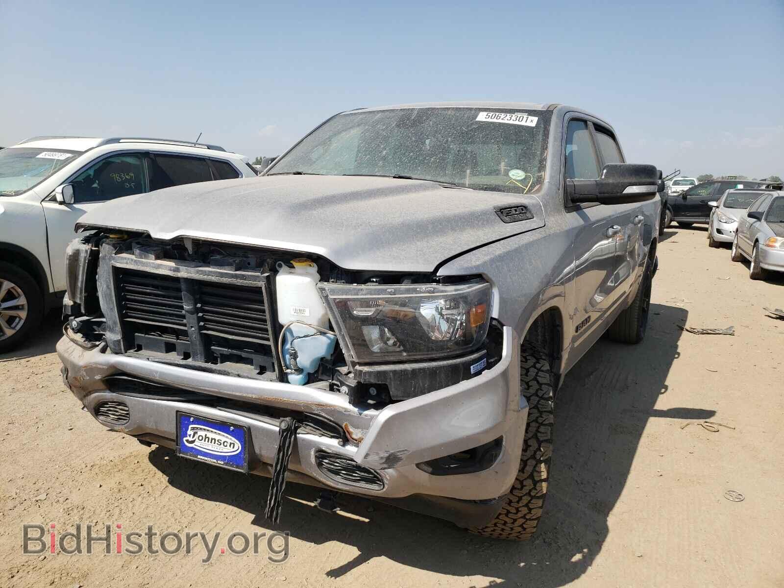 2021 RAM 1500 - VIN: 1C6SRFFT2MN531235 - Photo 2