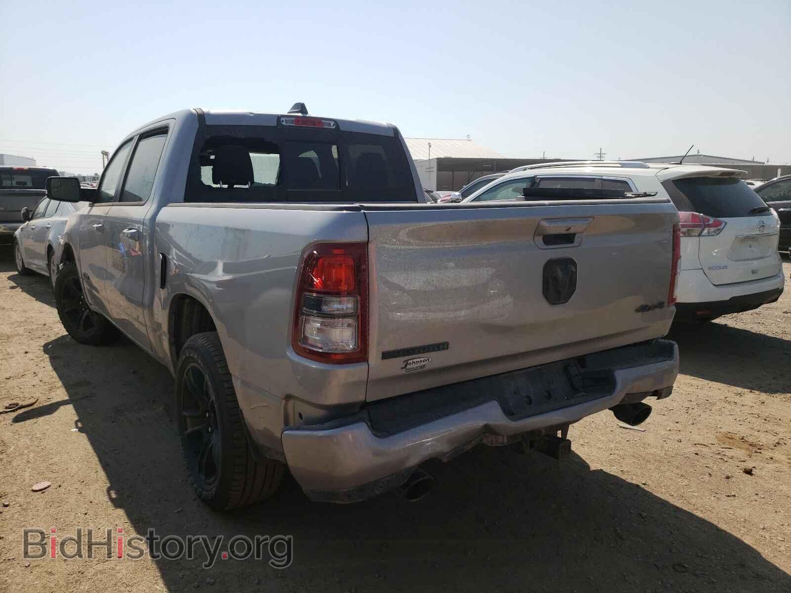 2021 RAM 1500 - VIN: 1C6SRFFT2MN531235 - Photo 3