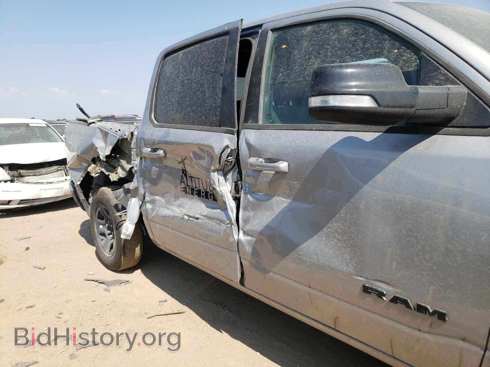 2021 RAM 1500 - VIN: 1C6SRFFT2MN531235 - Photo 9