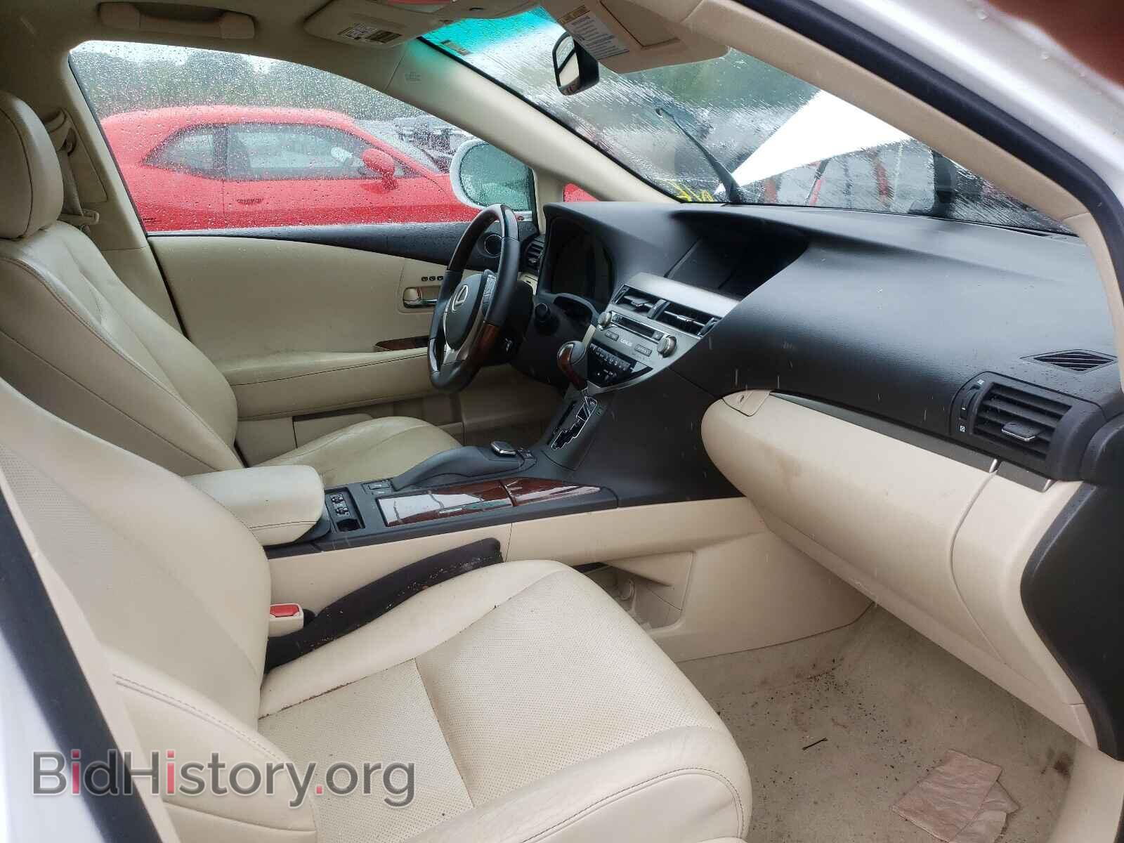 2015 LEXUS RX350 - VIN: 2T2BK1BA8FC287497 - Фото 5