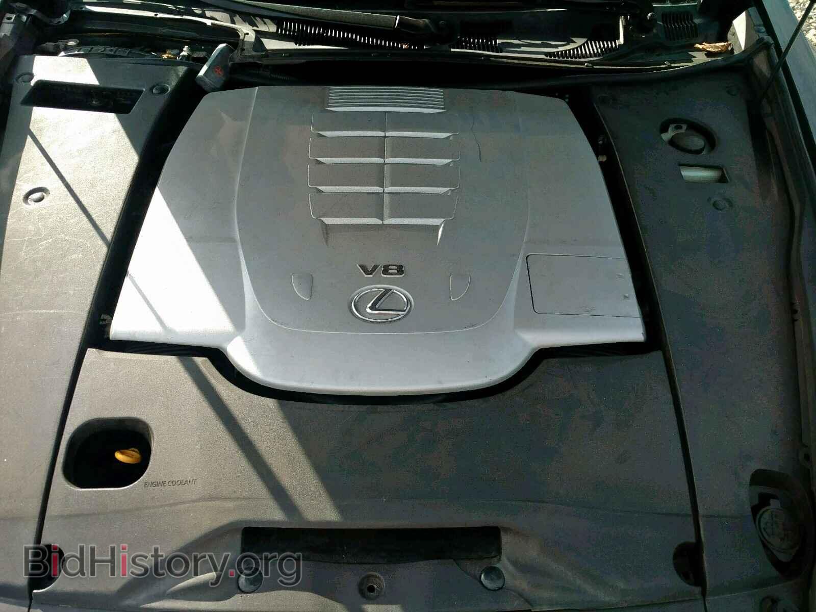 2009 LEXUS LS460 - VIN: JTHGL46F995033568 - Photo 7