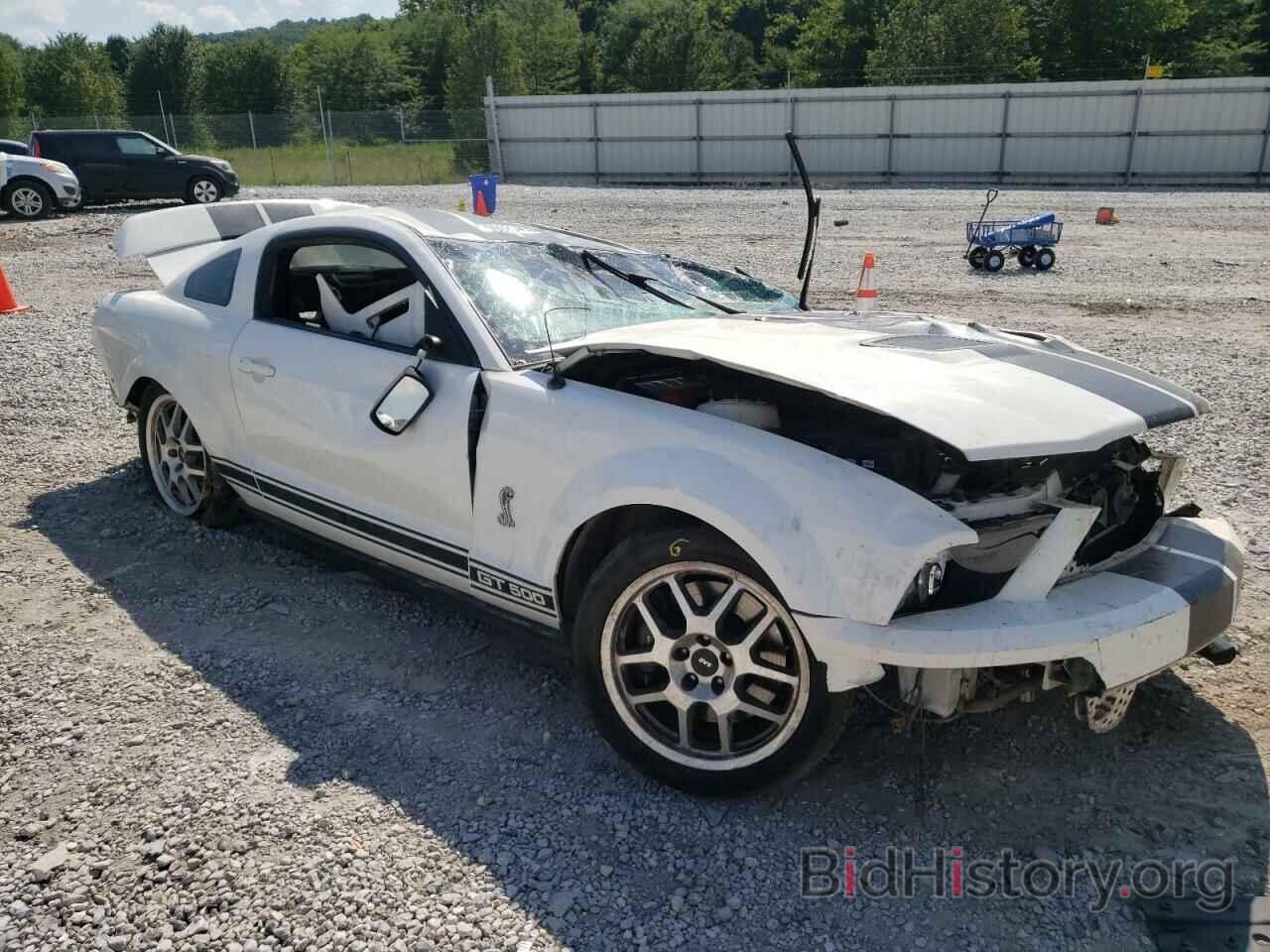Photo 1ZVHT88S485197233 - FORD MUSTANG 2008
