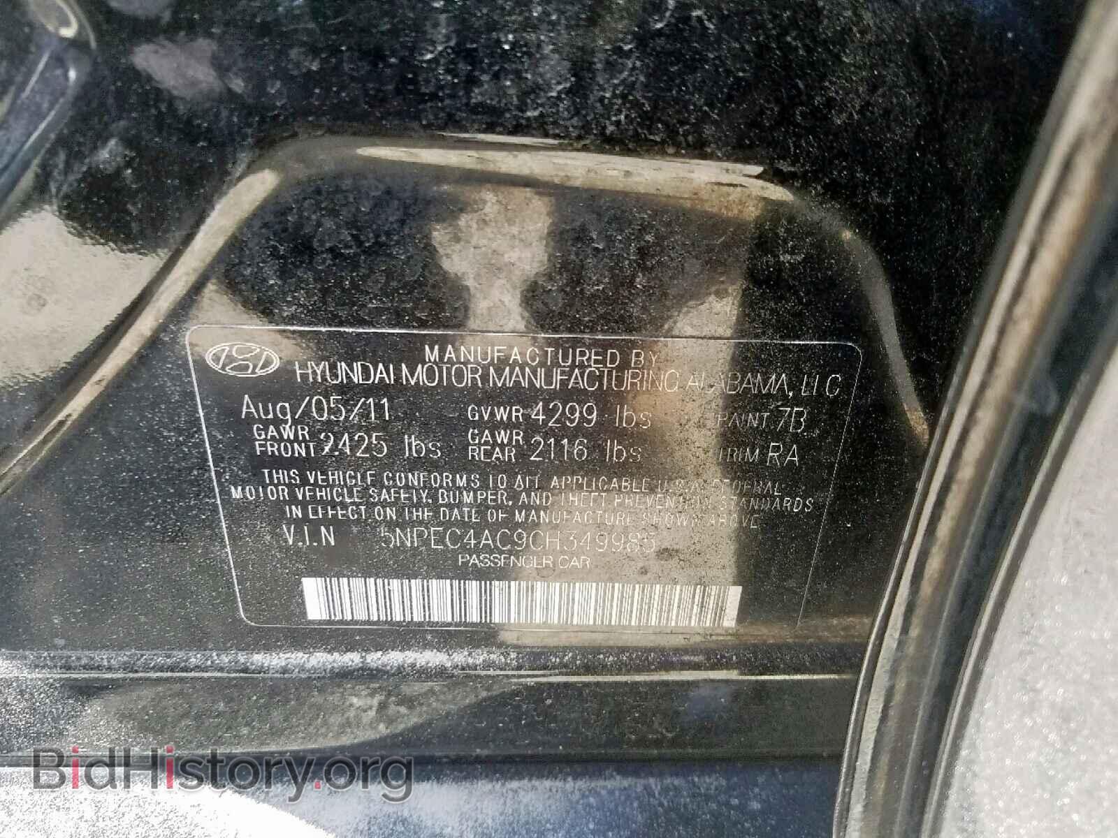 2012 HYUNDAI SONATA - VIN: 5NPEC4AC9CH349985 - Photo 10