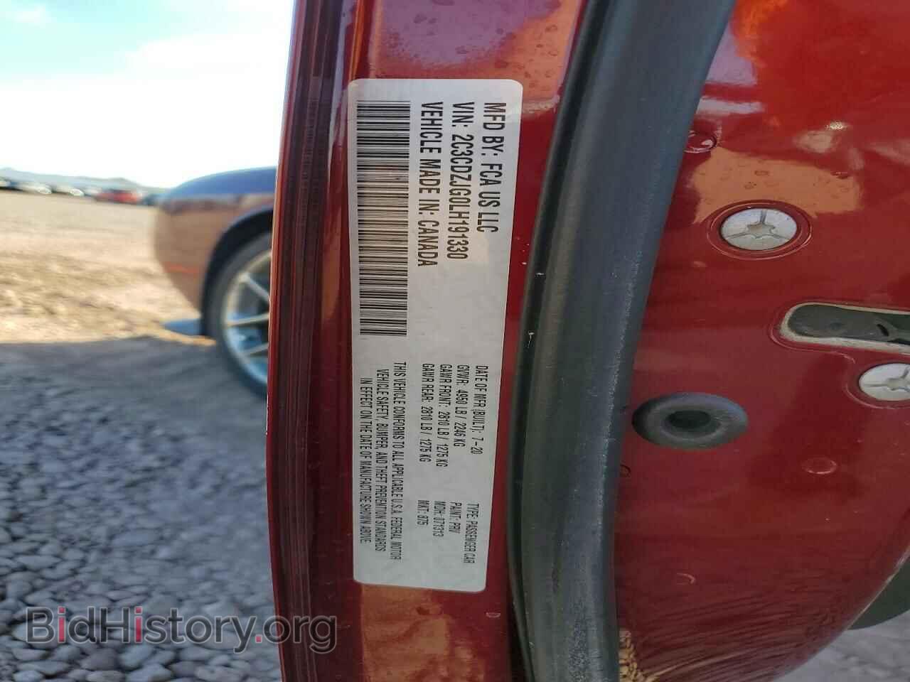 2020 DODGE CHALLENGER - VIN: 2C3CDZJG0LH191330 - Фото 13