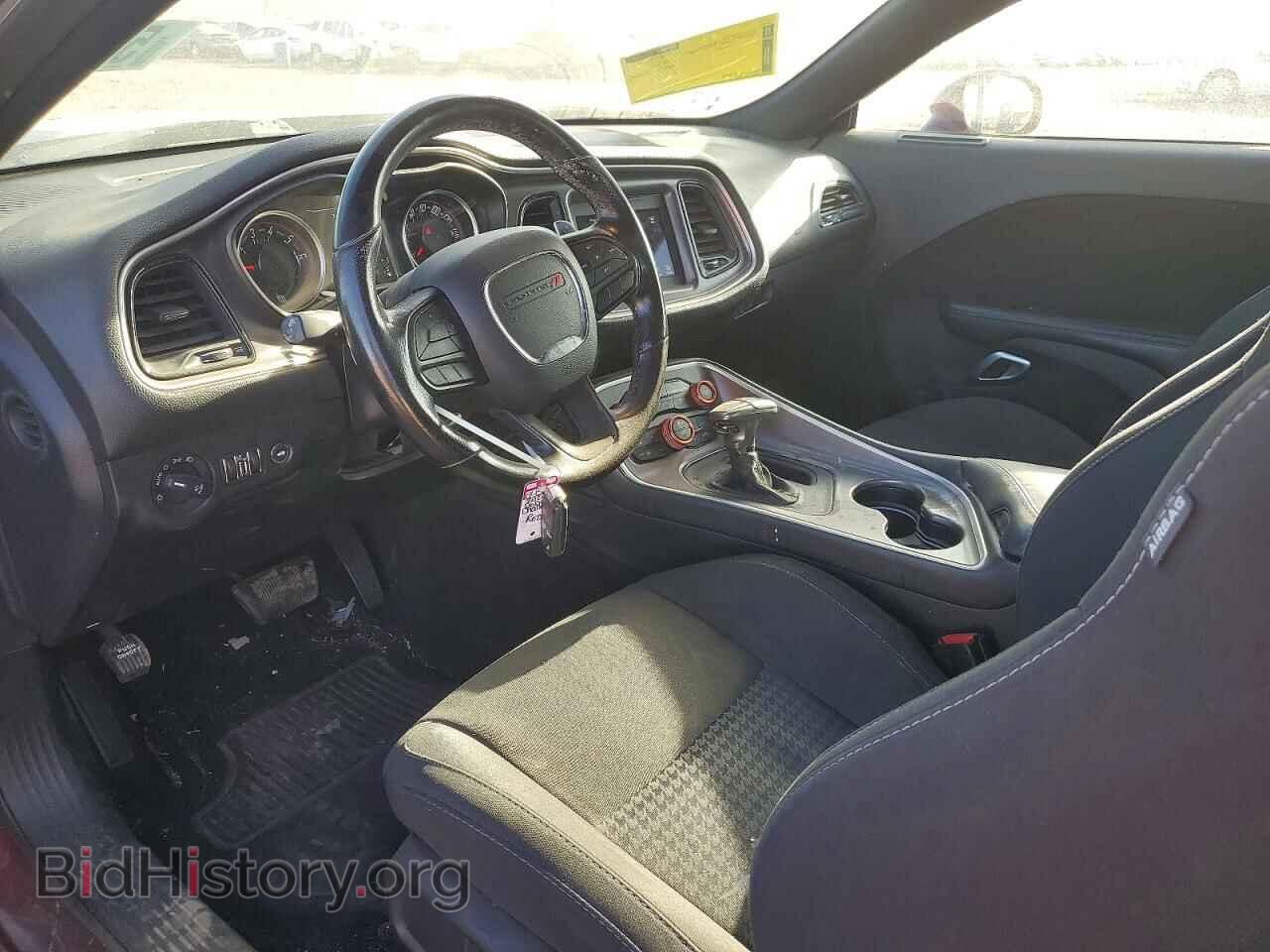 2020 DODGE CHALLENGER - VIN: 2C3CDZJG0LH191330 - Фото 8