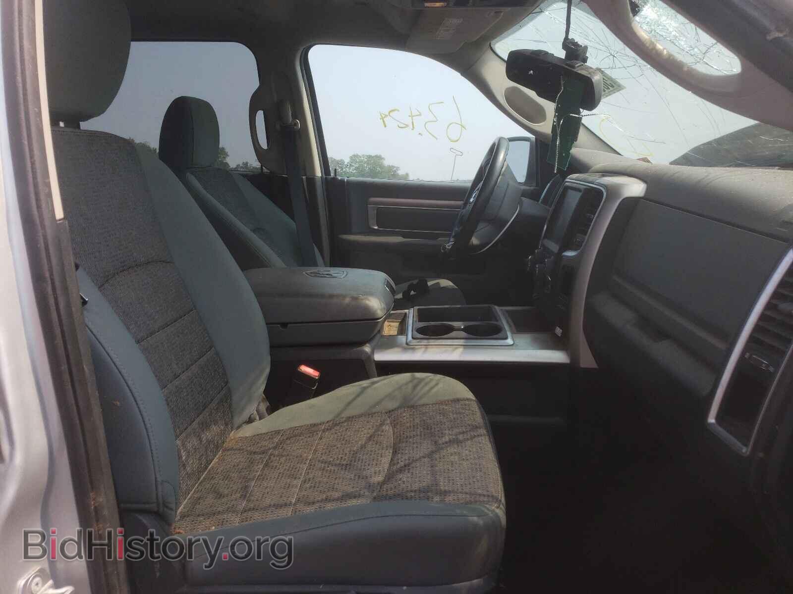 2015 RAM 1500 - VIN: 1C6RR7TT5FS643704 - Фото 5