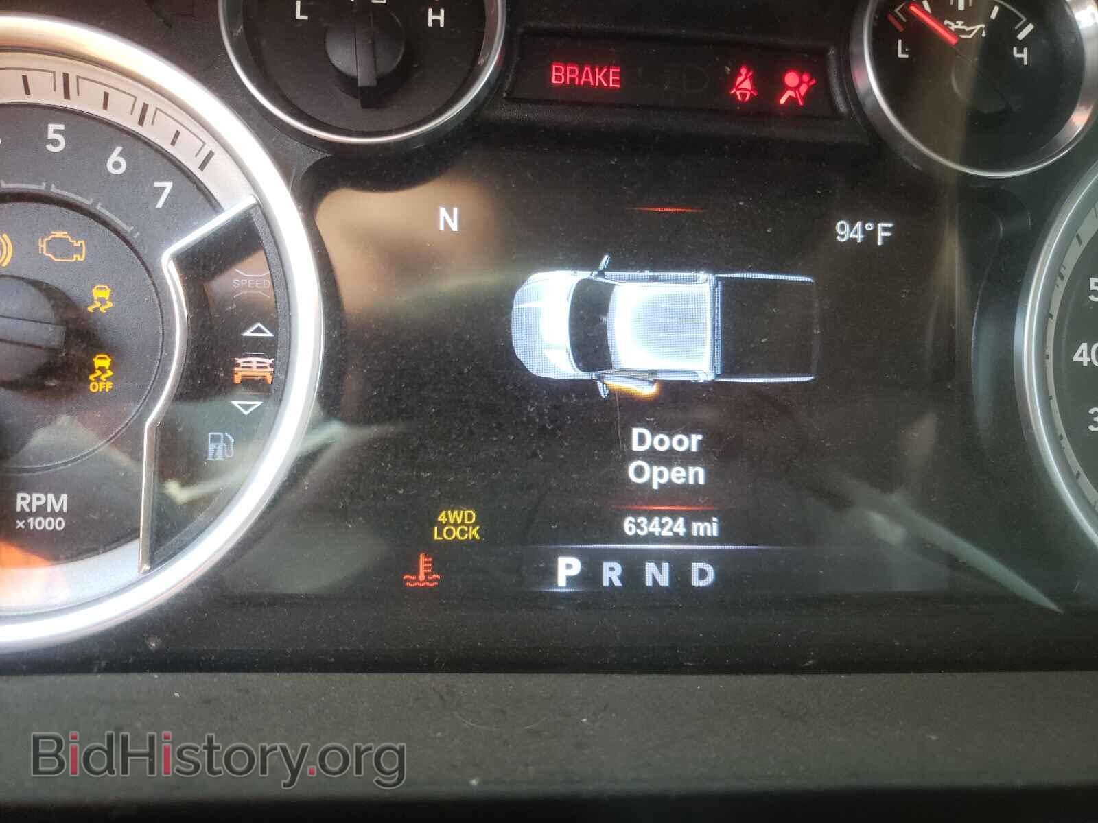 2015 RAM 1500 - VIN: 1C6RR7TT5FS643704 - Фото 8