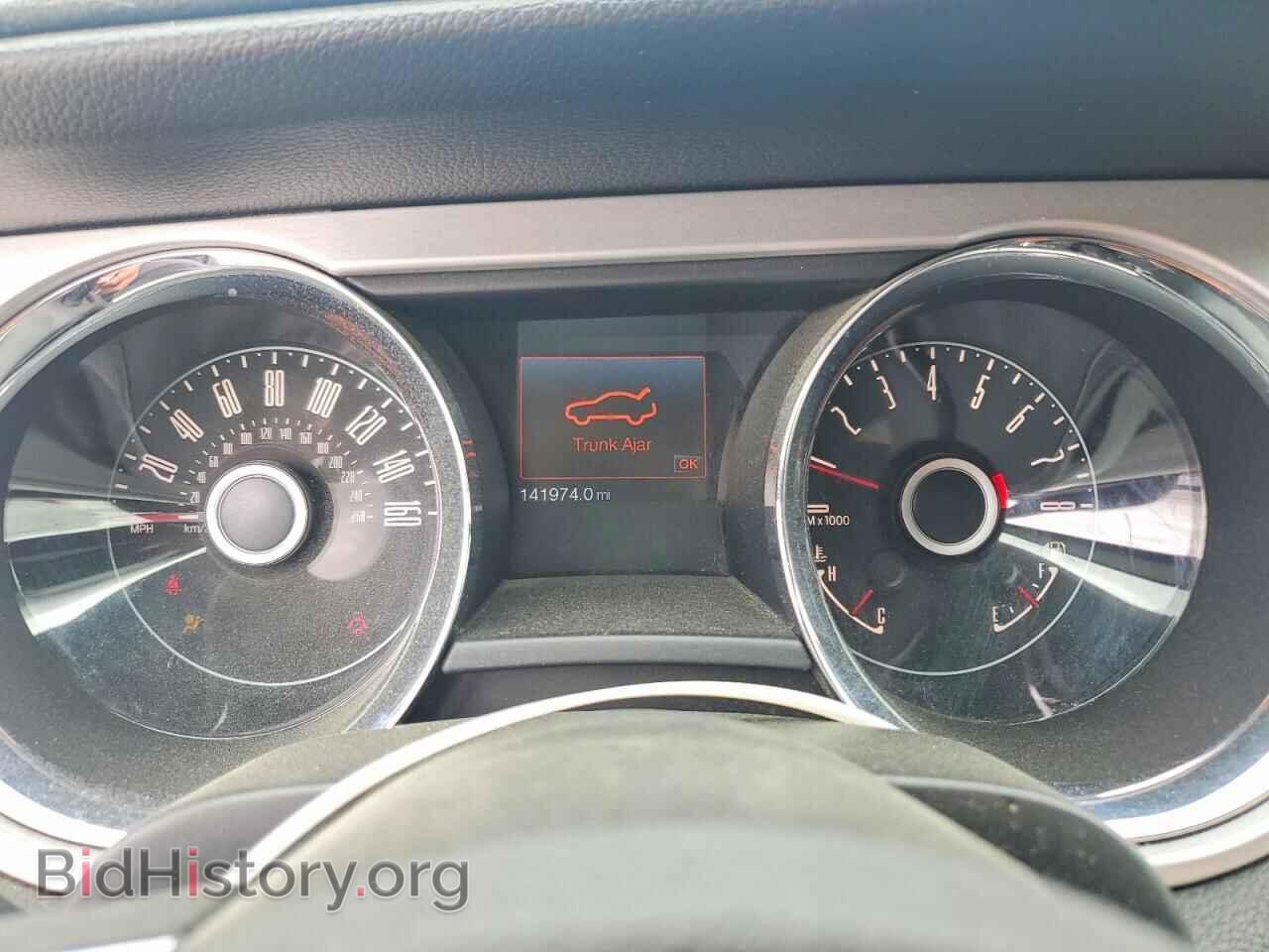 2014 FORD MUSTANG - VIN: 1ZVBP8AM2E5217884 - Фото 9