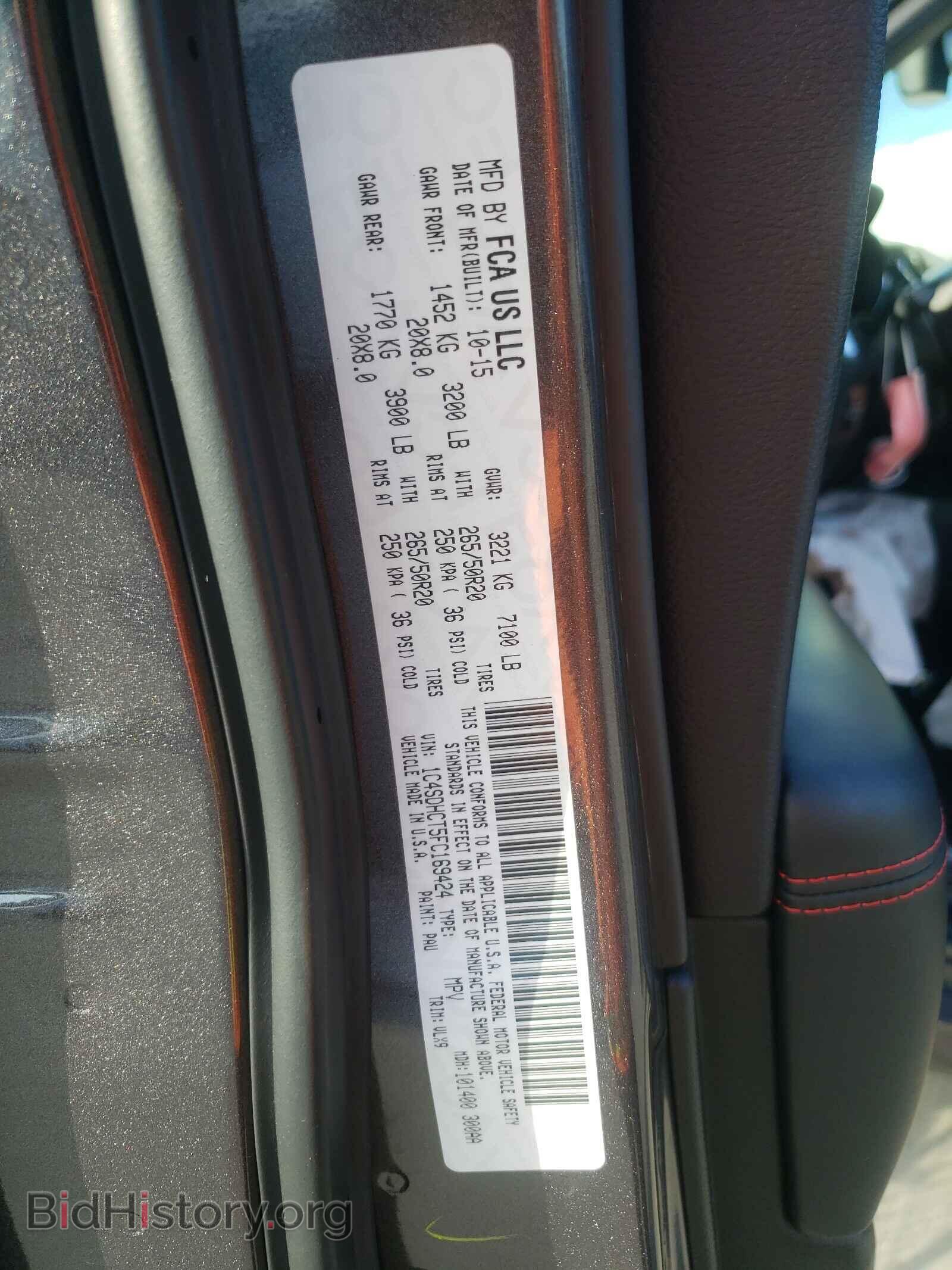 2015 DODGE DURANGO - VIN: 1C4SDHCT5FC169424 - Photo 10