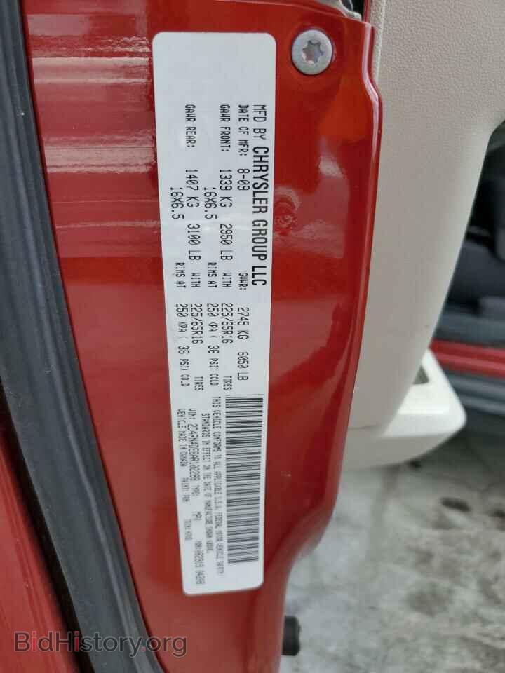 2010 DODGE CARAVAN - VIN: 2D4RN4DE8AR102288 - Фото 13