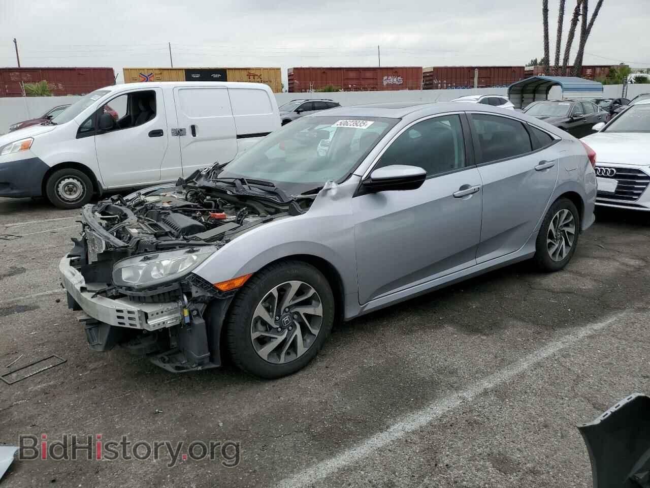 Фотография 2HGFC2F71HH570275 - HONDA CIVIC 2017